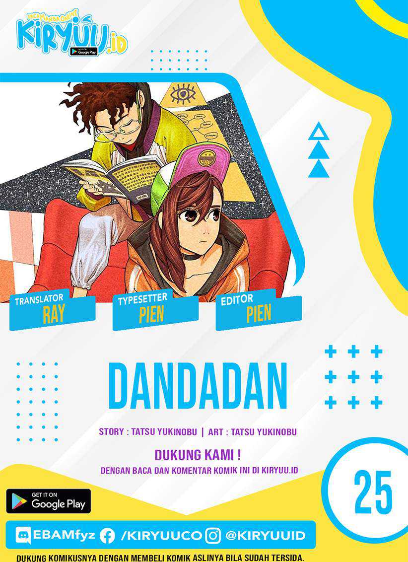 DANDADAN Bab 25 halaman 1