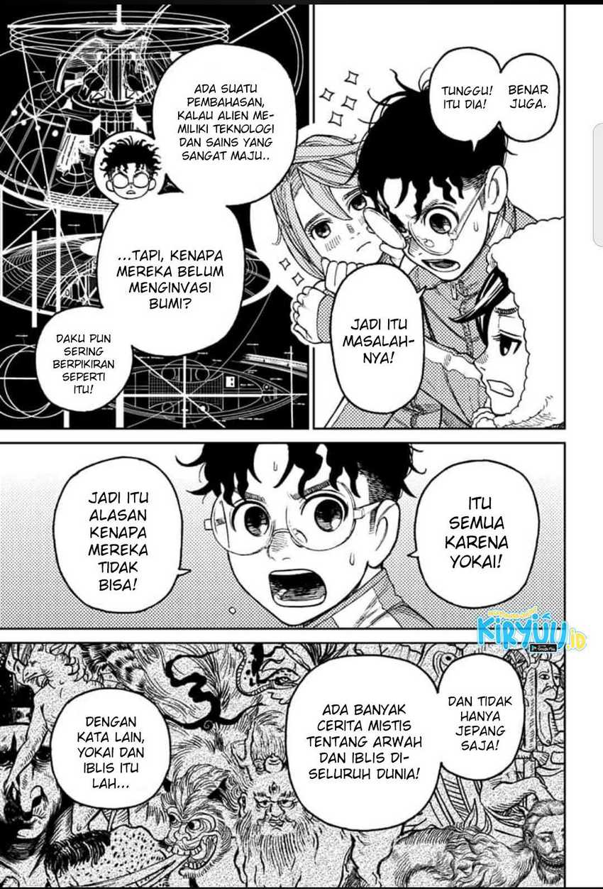 DANDADAN Bab 25 halaman 11