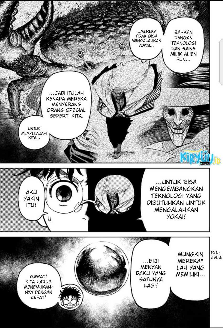 DANDADAN Bab 25 halaman 13