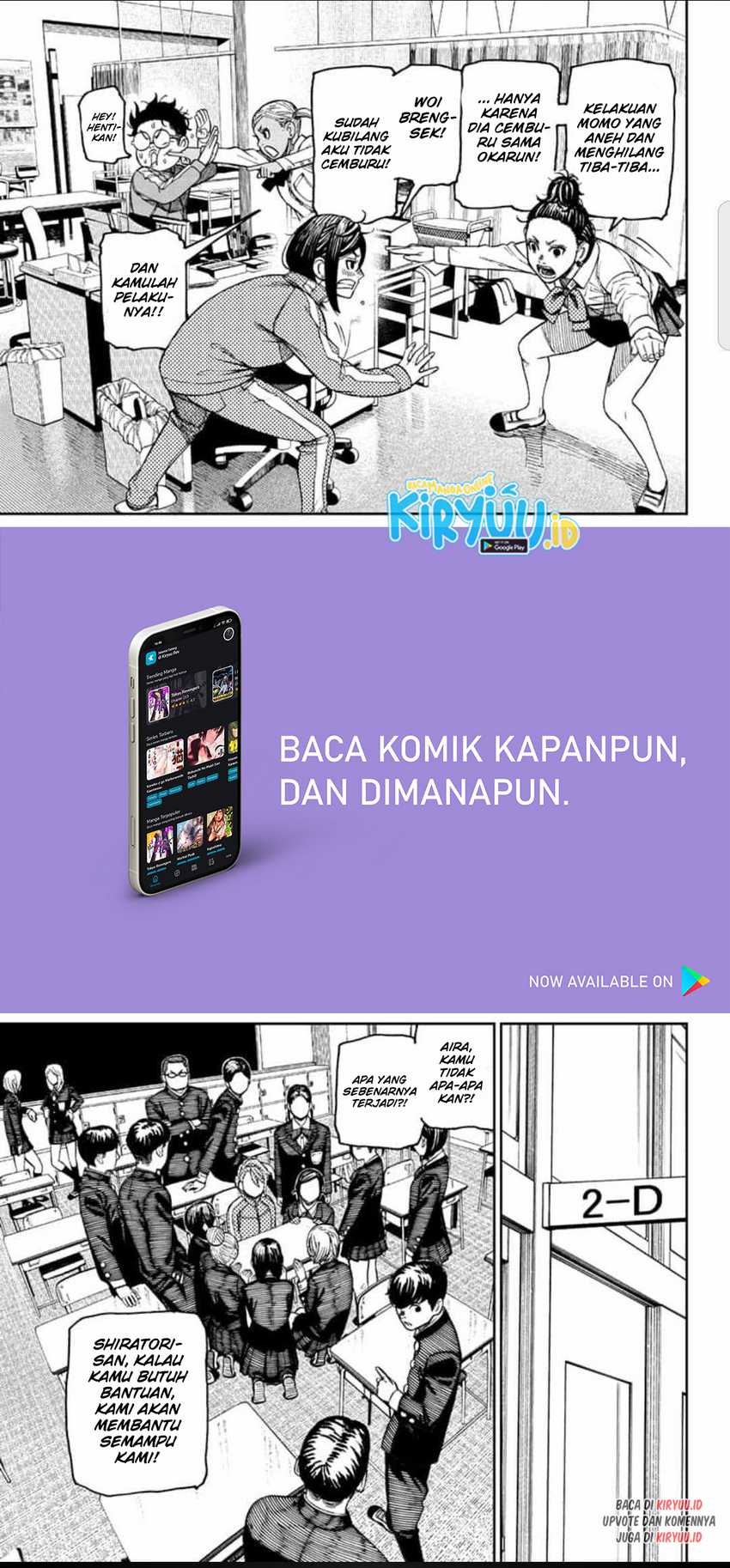 DANDADAN Bab 26 halaman 6
