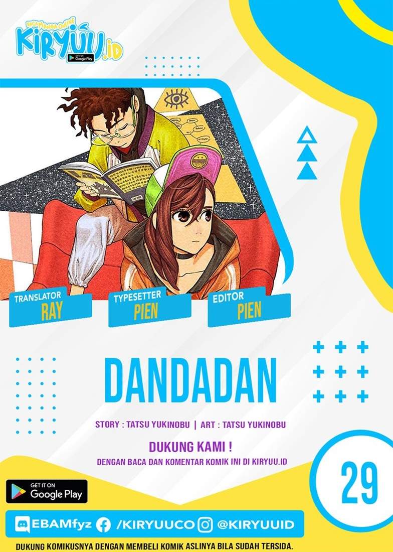 DANDADAN Bab 29 halaman 1