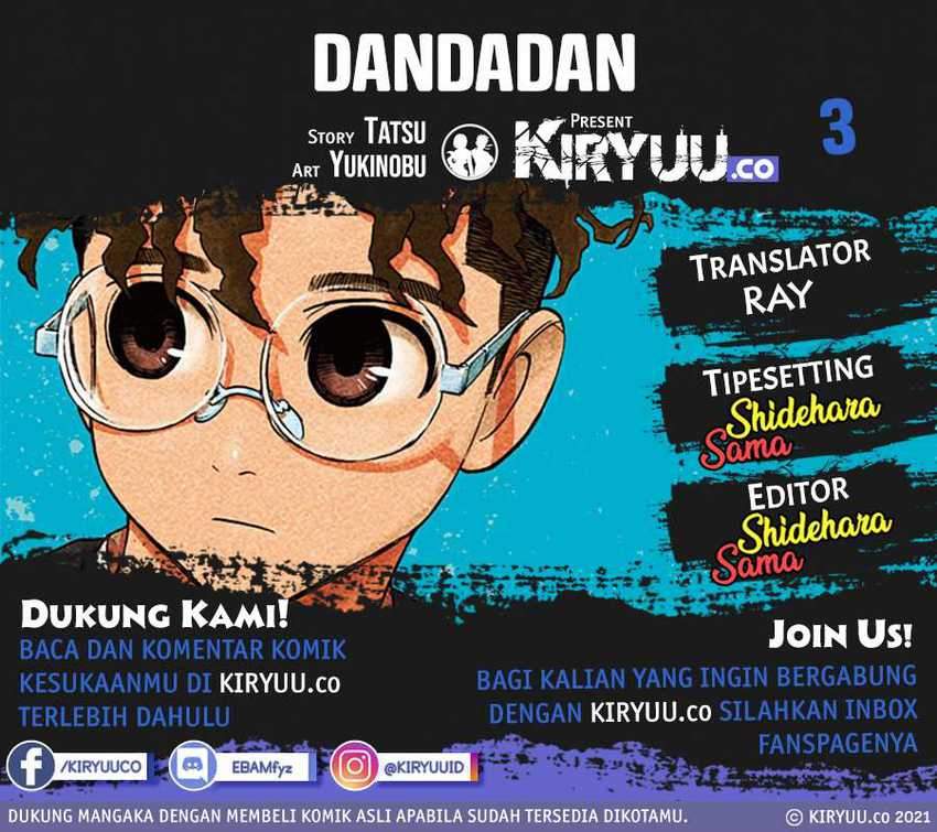 DANDADAN Bab 3 halaman 1