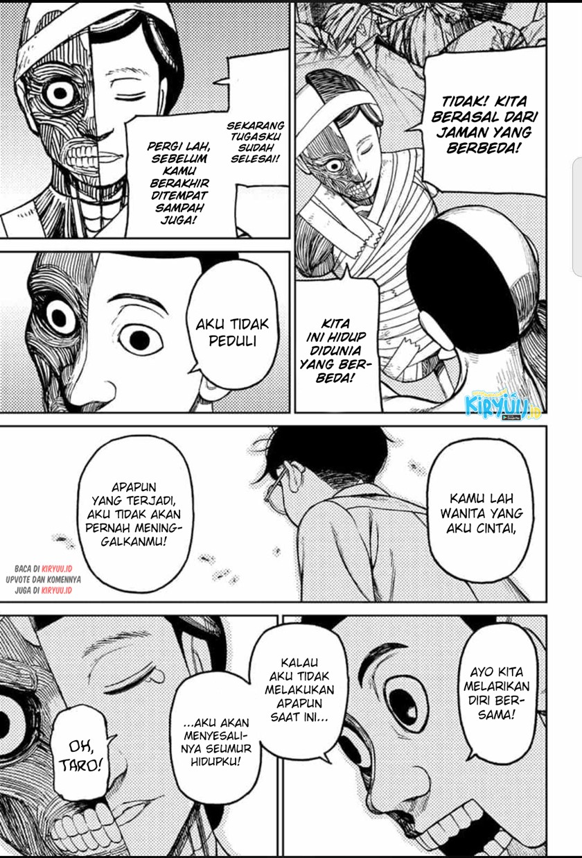 DANDADAN Bab 30 halaman 18