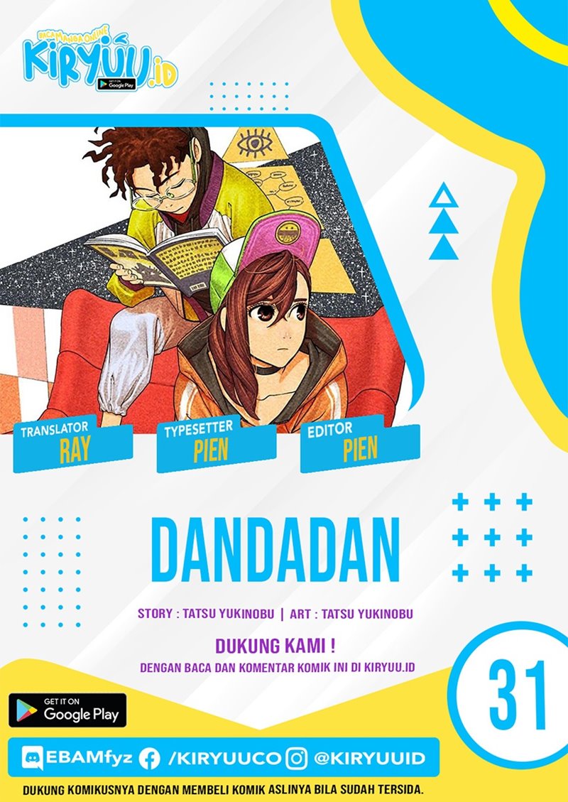 DANDADAN Bab 31 halaman 1