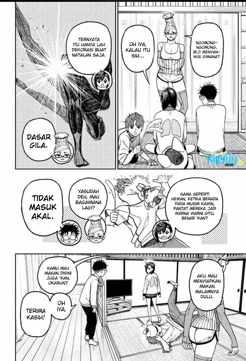 DANDADAN Bab 31 halaman 5