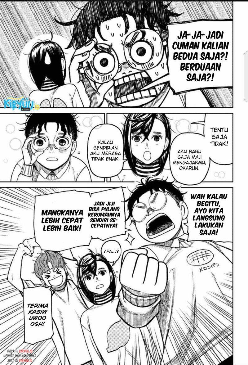 DANDADAN Bab 31 halaman 12