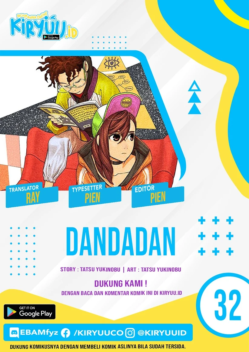 DANDADAN Bab 32 halaman 1