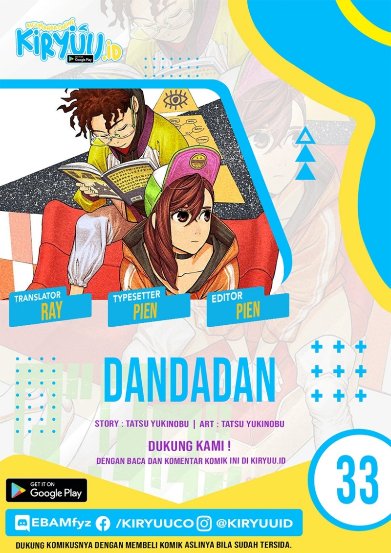 DANDADAN Bab 33 halaman 1