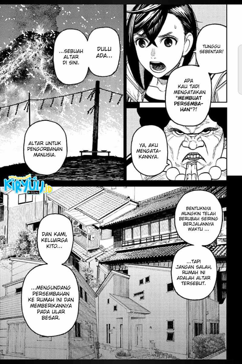 DANDADAN Bab 36 halaman 17