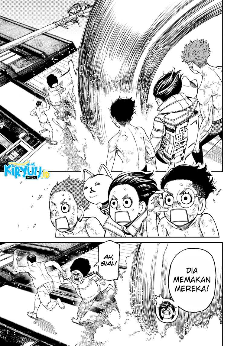 DANDADAN Bab 37 halaman 16