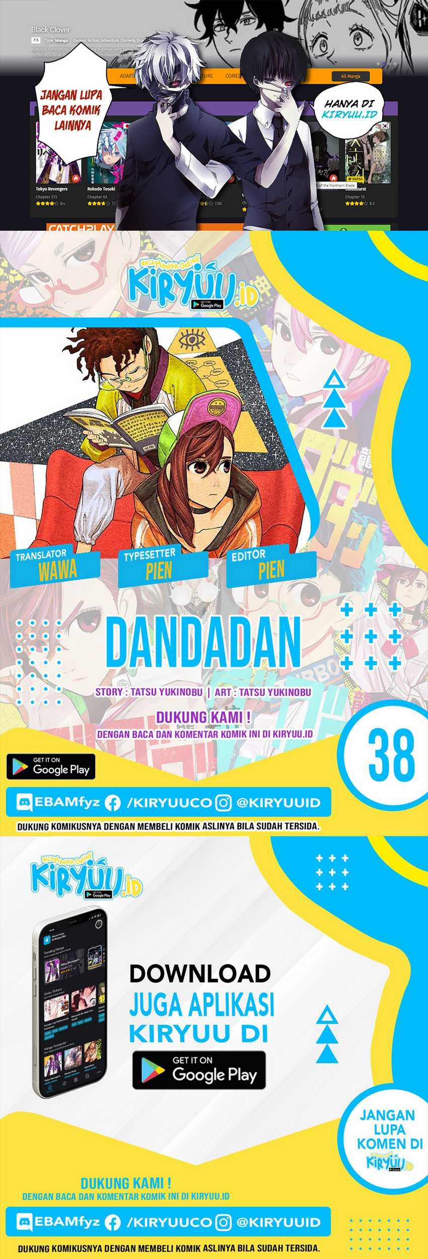 DANDADAN Bab 38 halaman 1