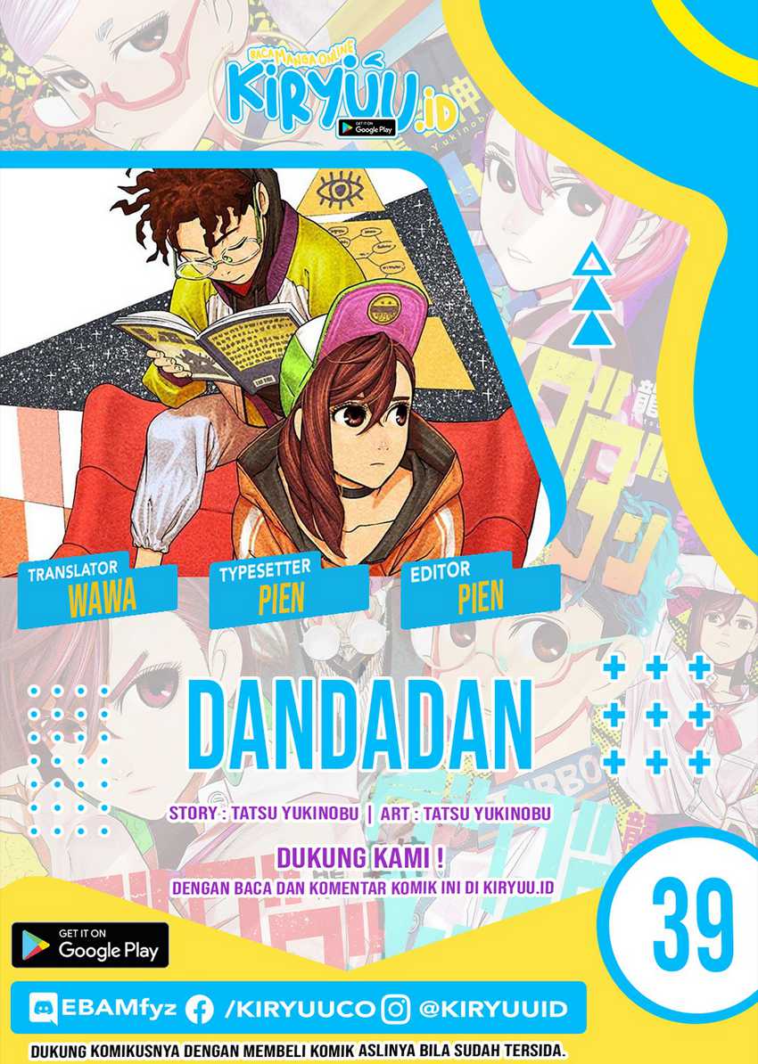 DANDADAN Bab 39 halaman 1