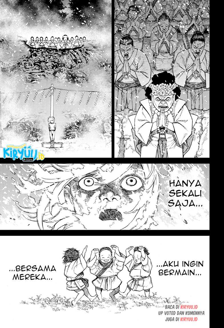 DANDADAN Bab 39 halaman 13