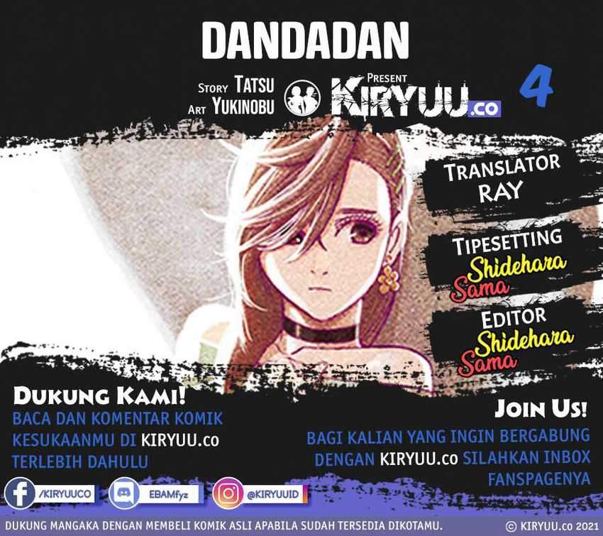 DANDADAN Bab 4 halaman 1