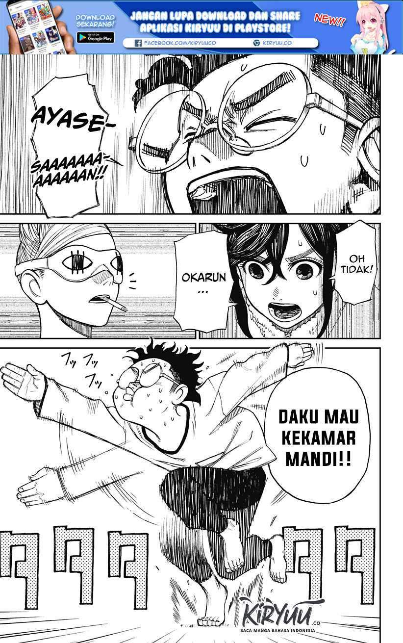 DANDADAN Bab 4 halaman 5