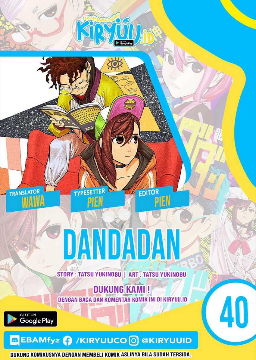 DANDADAN Bab 40 halaman 1