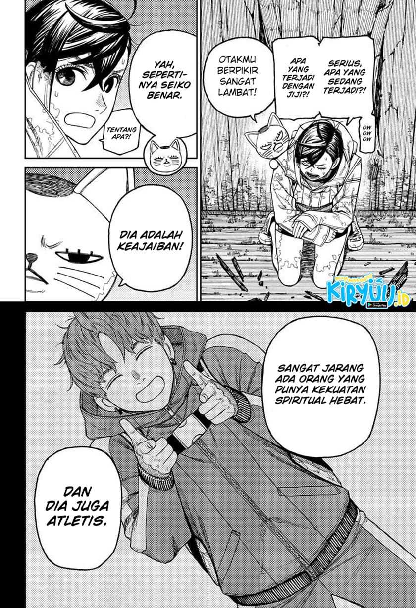 DANDADAN Bab 41 halaman 15
