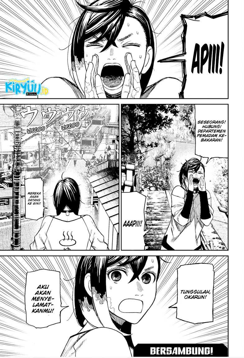 DANDADAN Bab 42 halaman 20