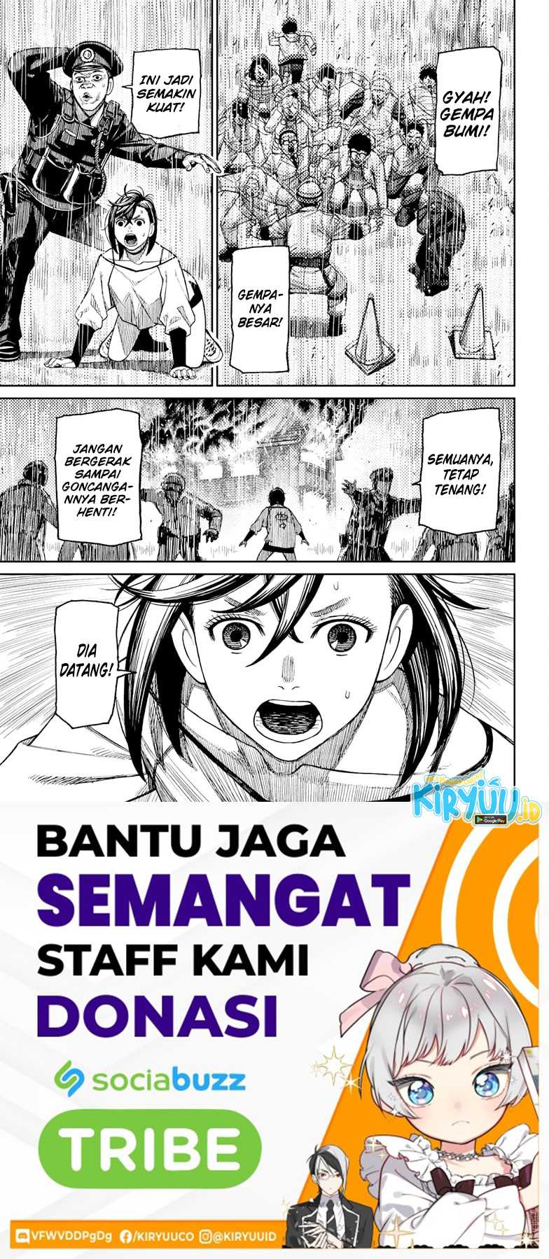 DANDADAN Bab 44 halaman 12