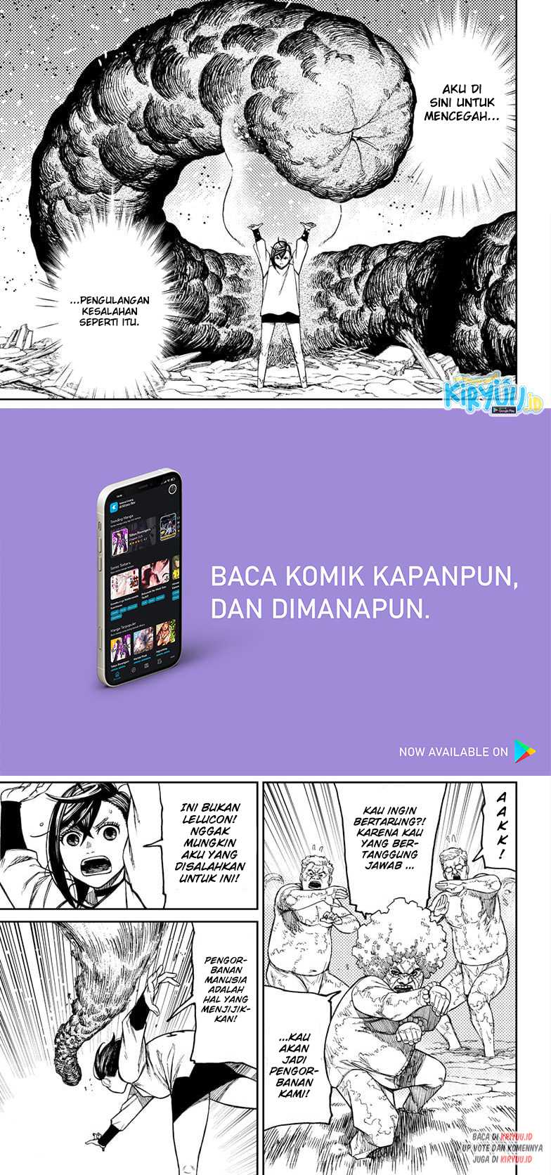 DANDADAN Bab 45 halaman 16