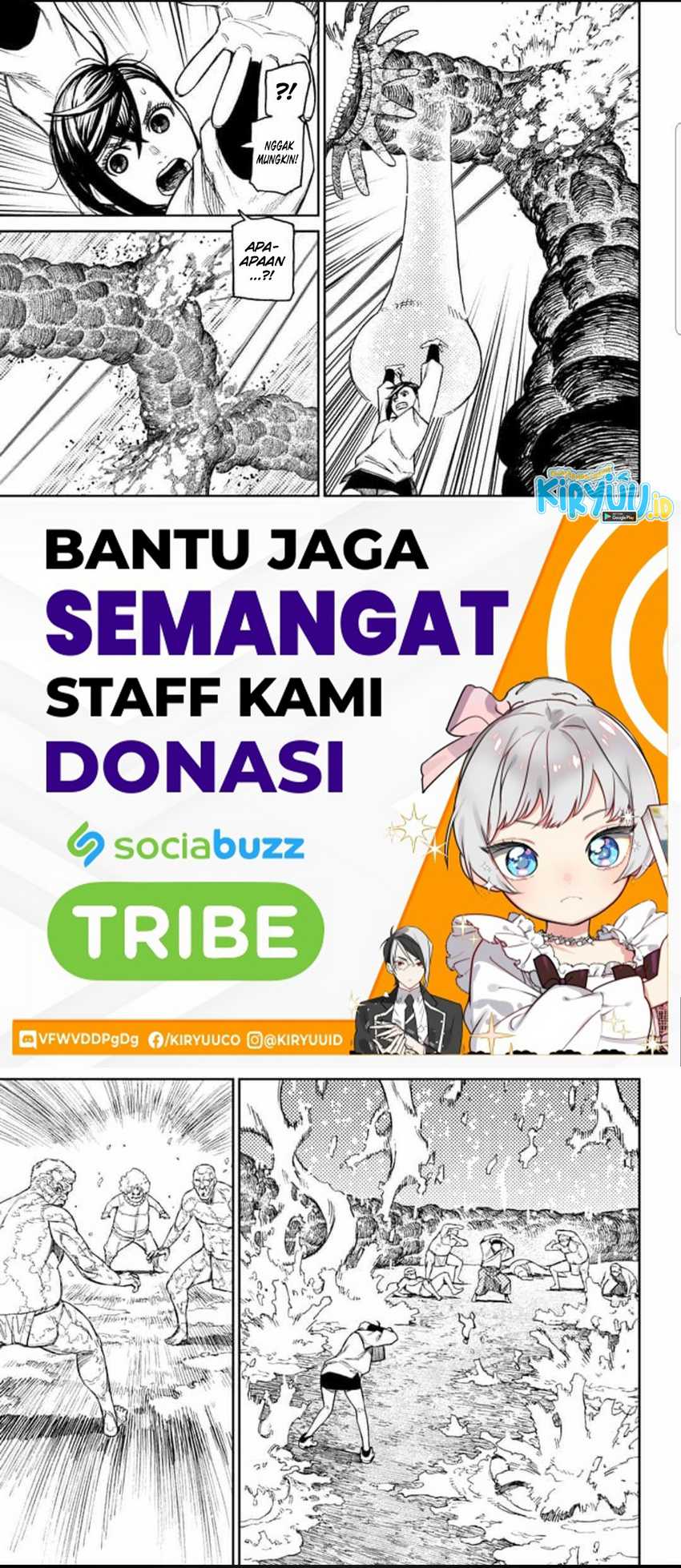 DANDADAN Bab 46 halaman 12