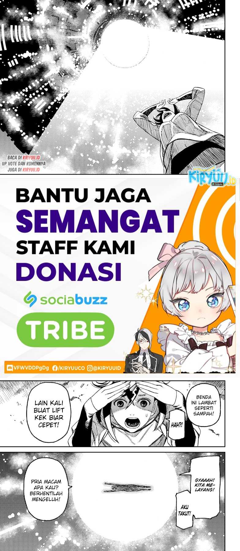 DANDADAN Bab 47 halaman 12