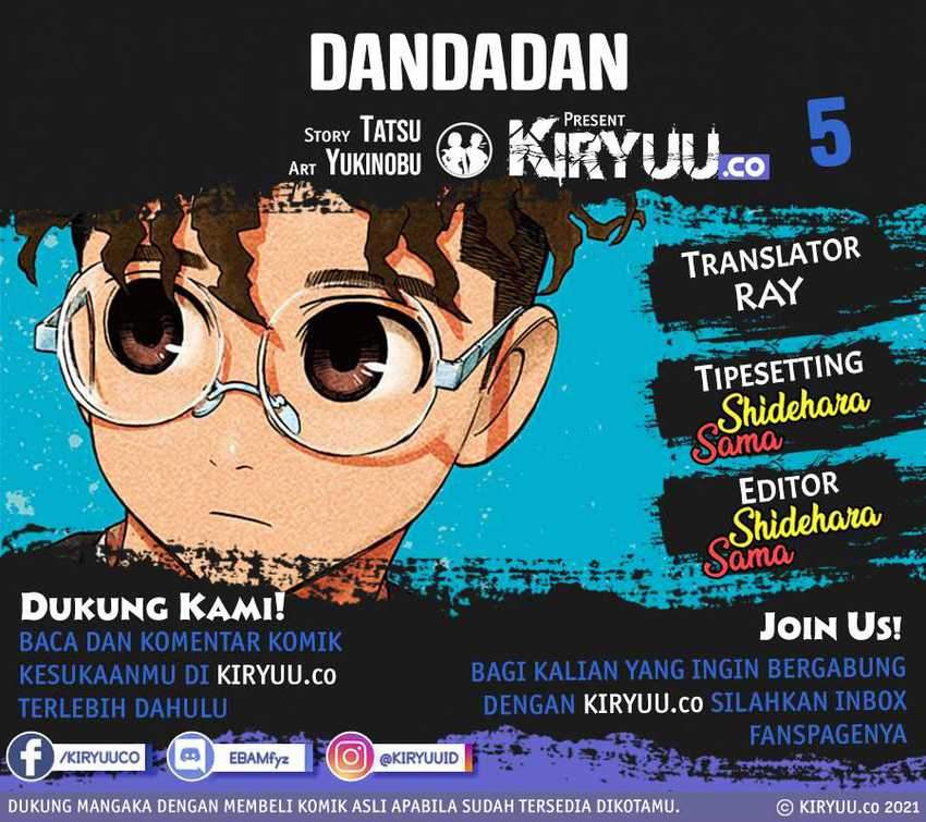 DANDADAN Bab 5 halaman 1