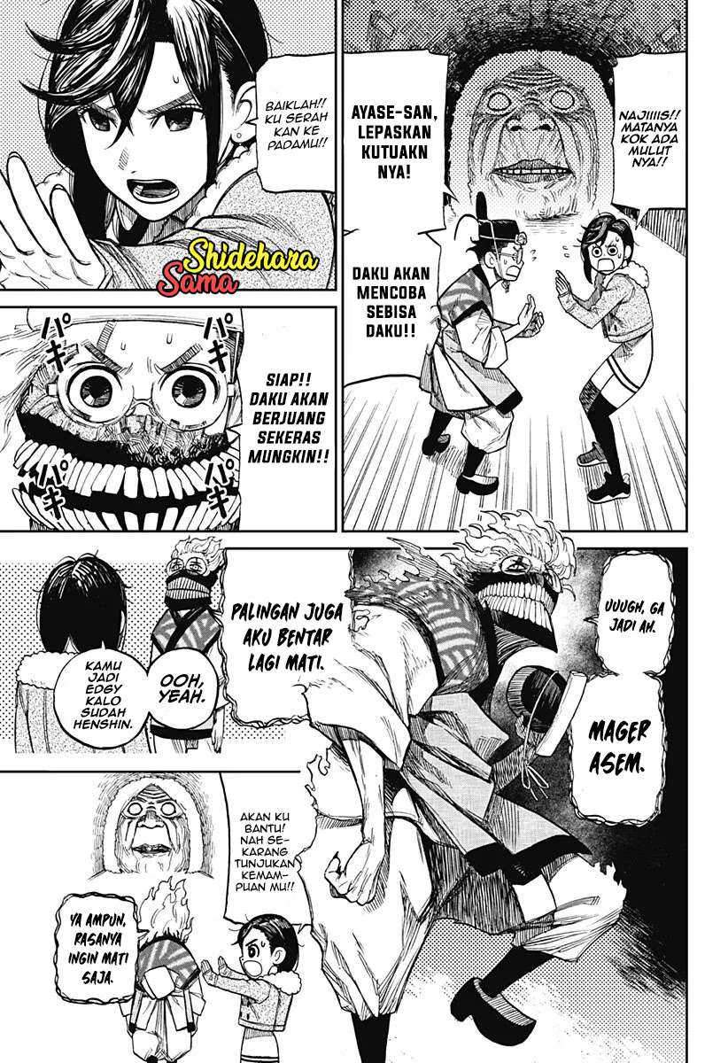 DANDADAN Bab 5 halaman 12