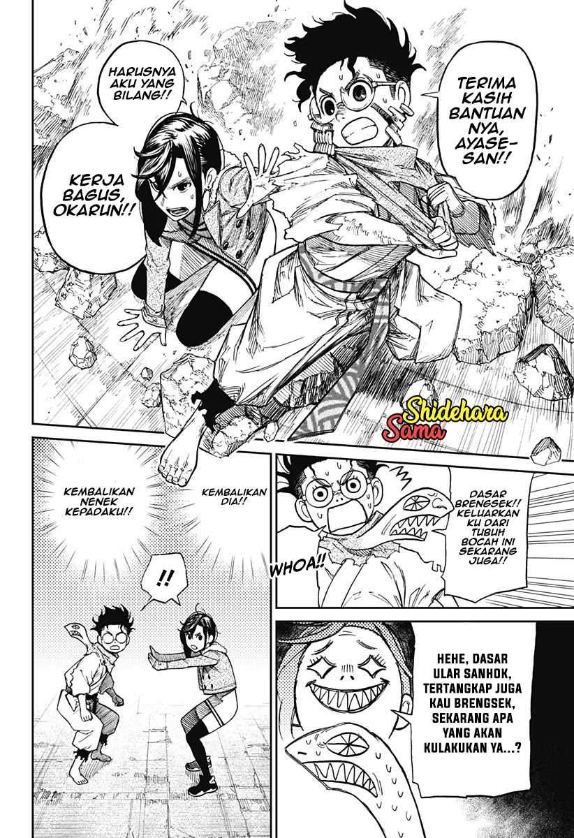DANDADAN Bab 5 halaman 27