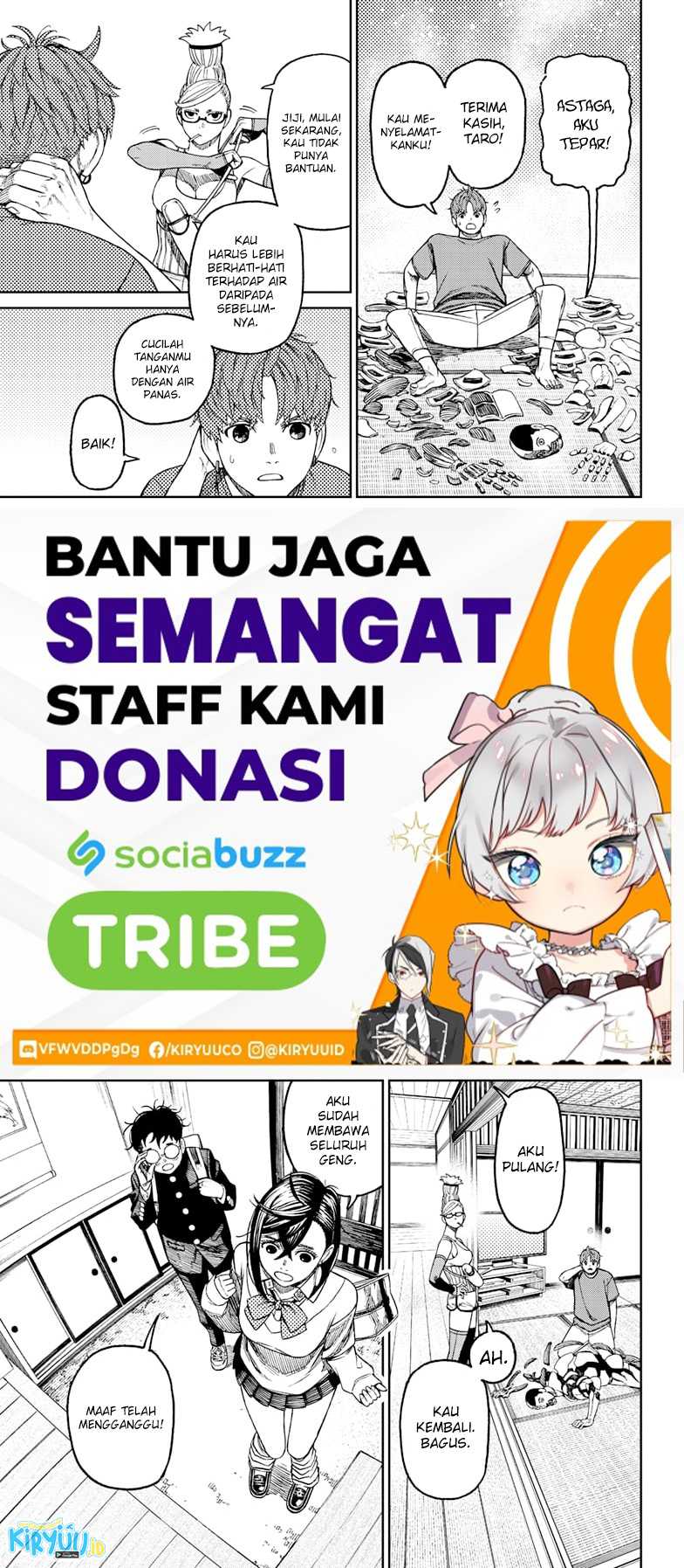 DANDADAN Bab 51 halaman 15