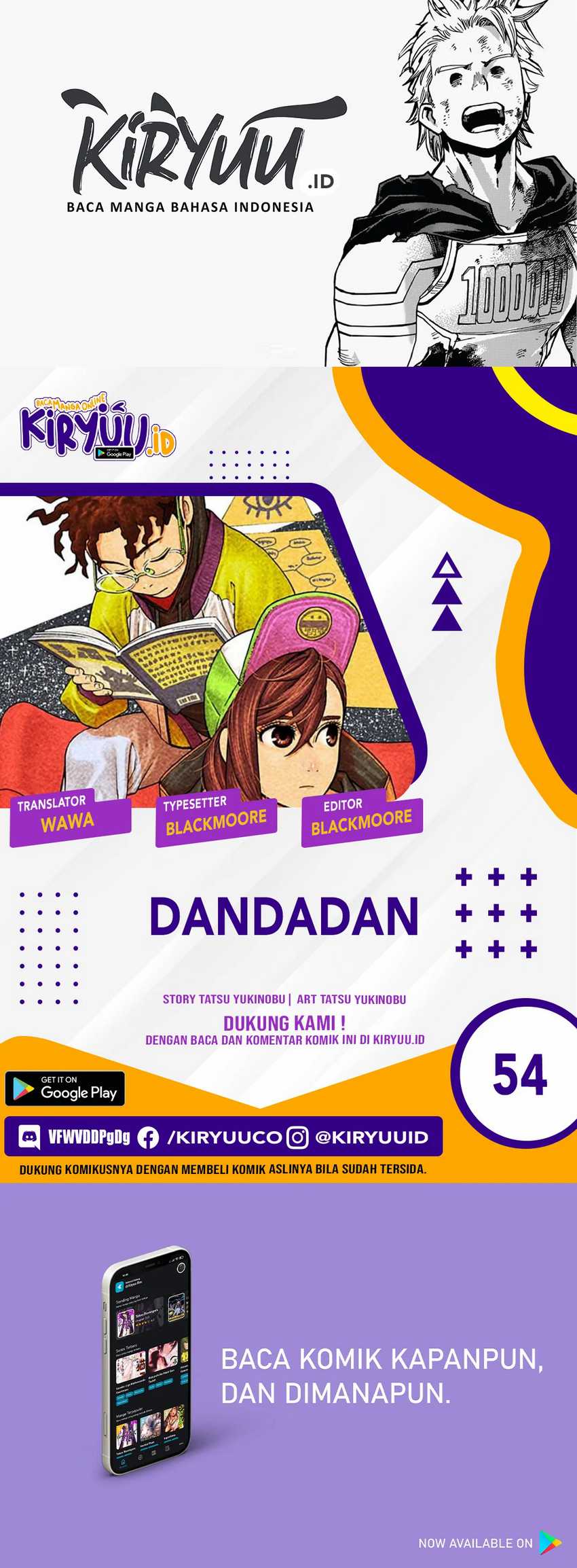 DANDADAN Bab 54 halaman 1