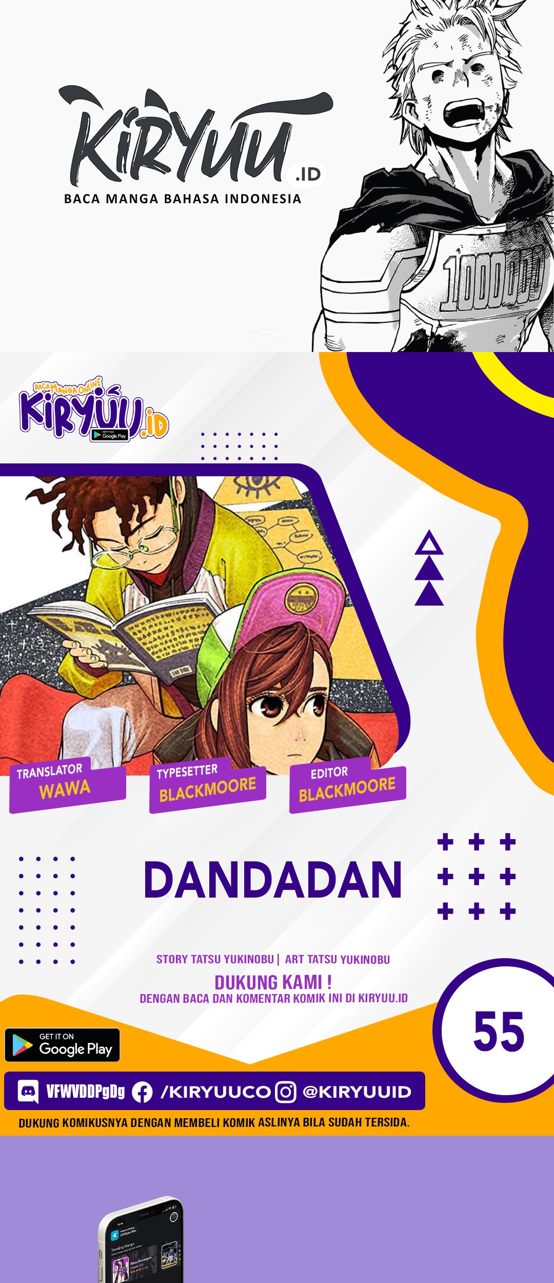 DANDADAN Bab 55 halaman 1
