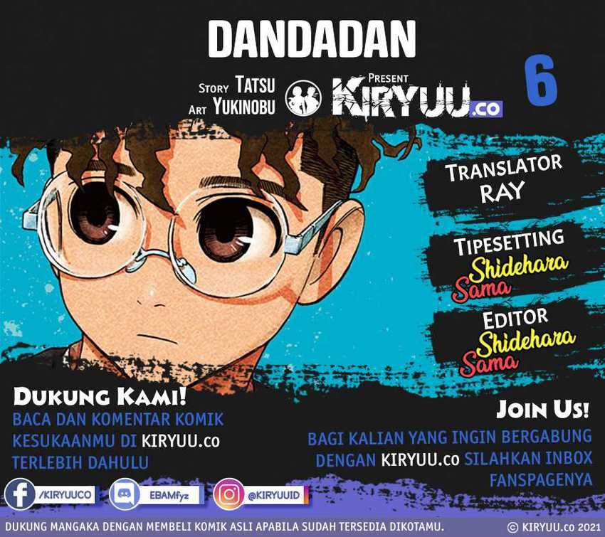 DANDADAN Bab 6 halaman 1