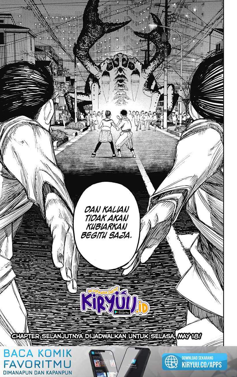 DANDADAN Bab 6 halaman 25