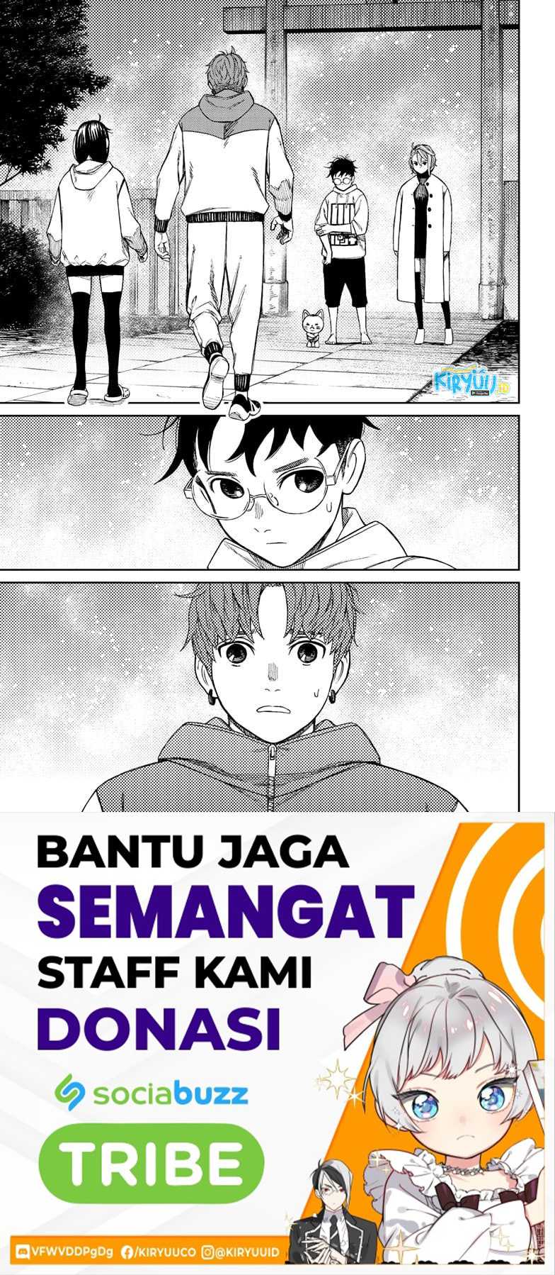 DANDADAN Bab 60 halaman 13