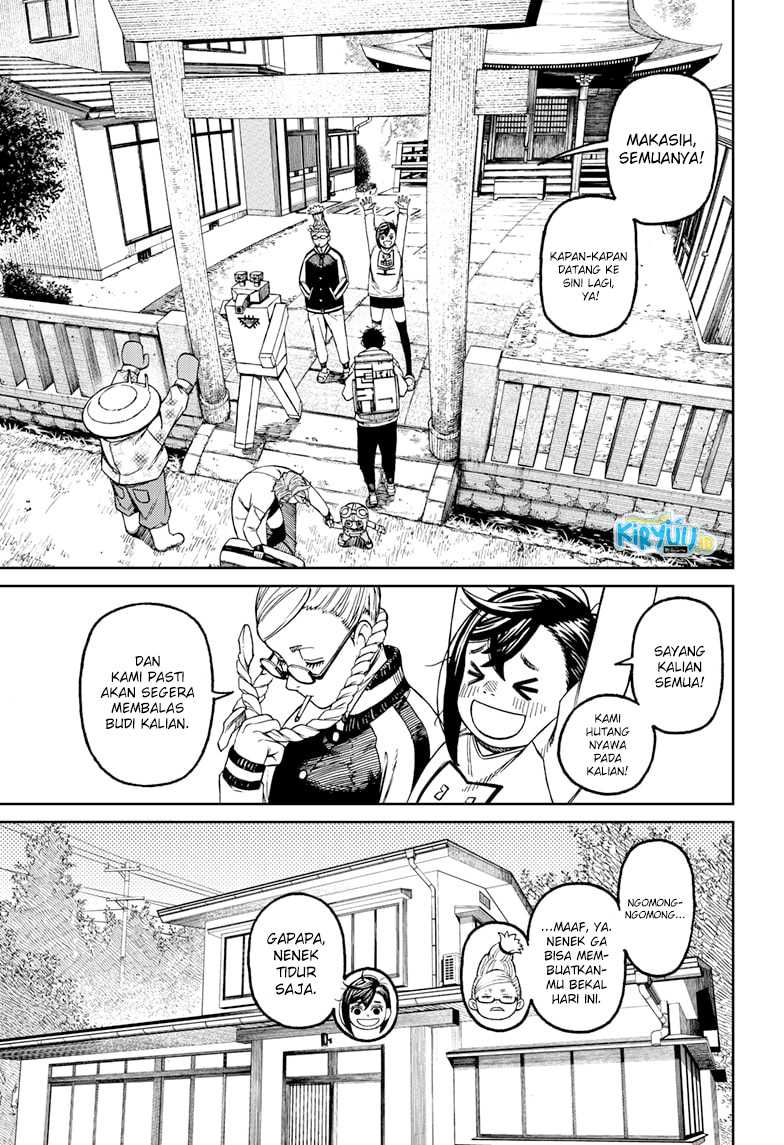 DANDADAN Bab 63 halaman 5