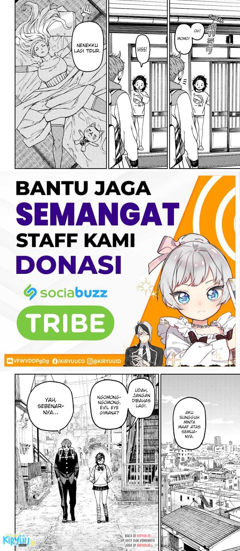 DANDADAN Bab 63 halaman 8