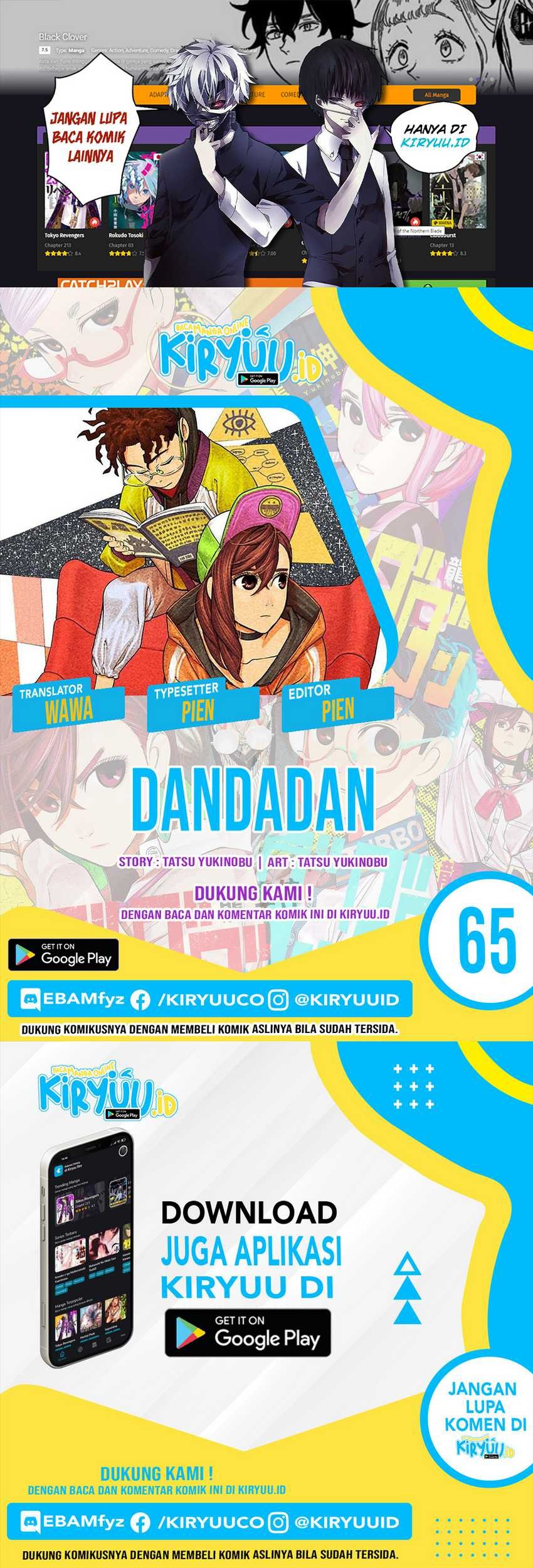 DANDADAN Bab 65 halaman 1