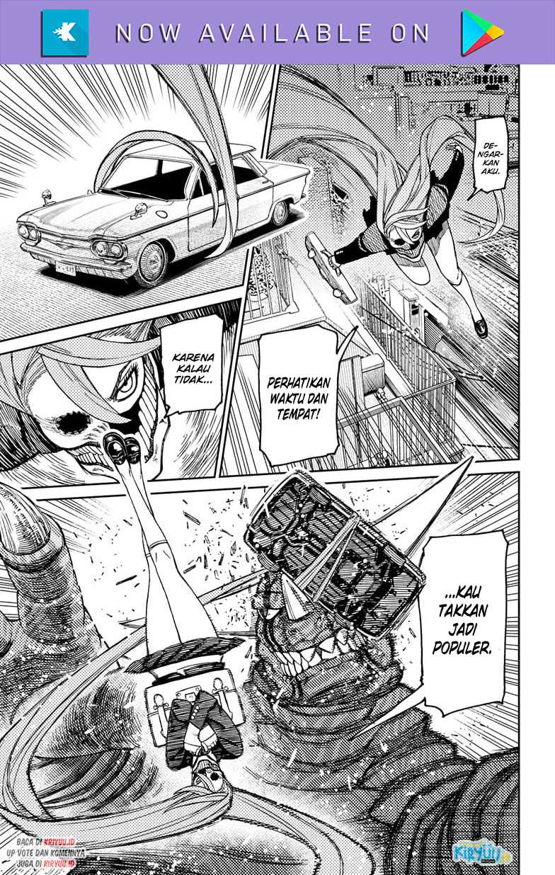 DANDADAN Bab 66 halaman 18