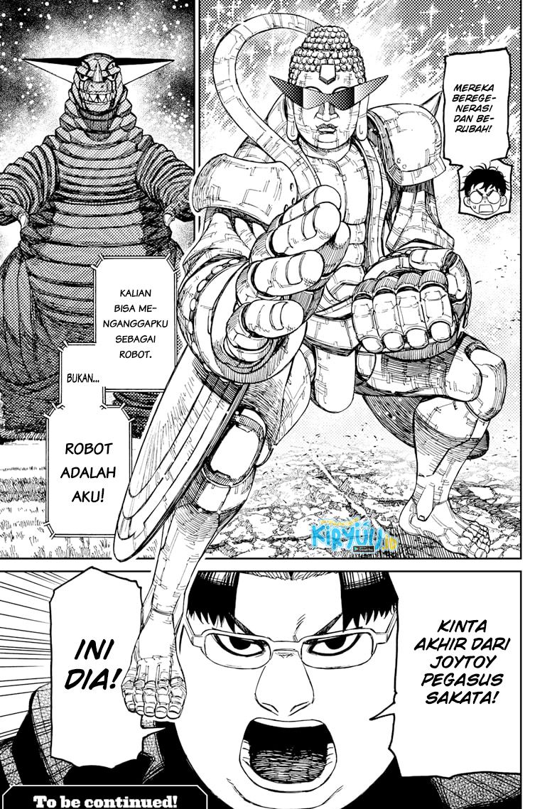 DANDADAN Bab 69 halaman 20