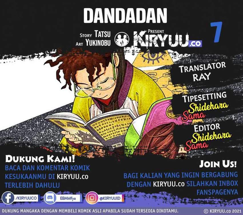 DANDADAN Bab 7 halaman 2