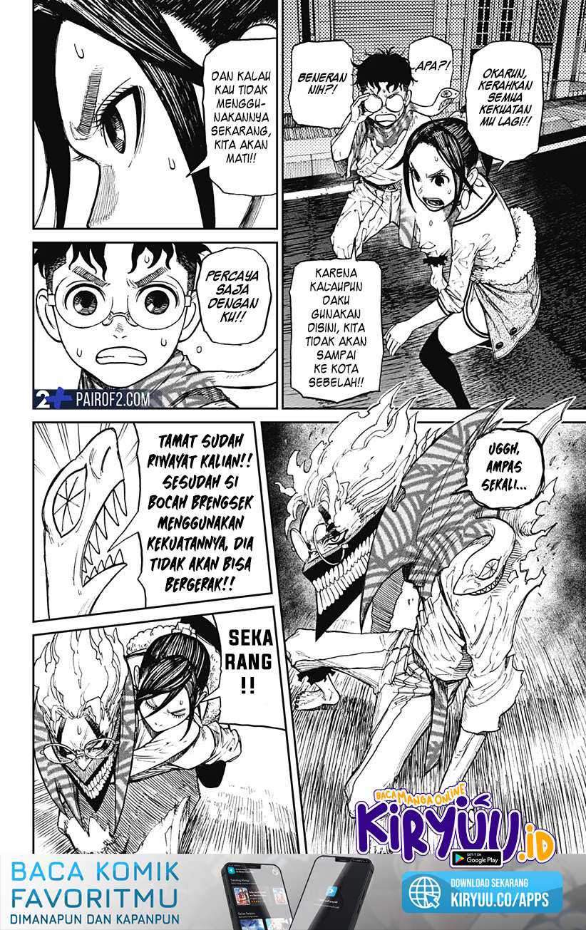 DANDADAN Bab 7 halaman 7