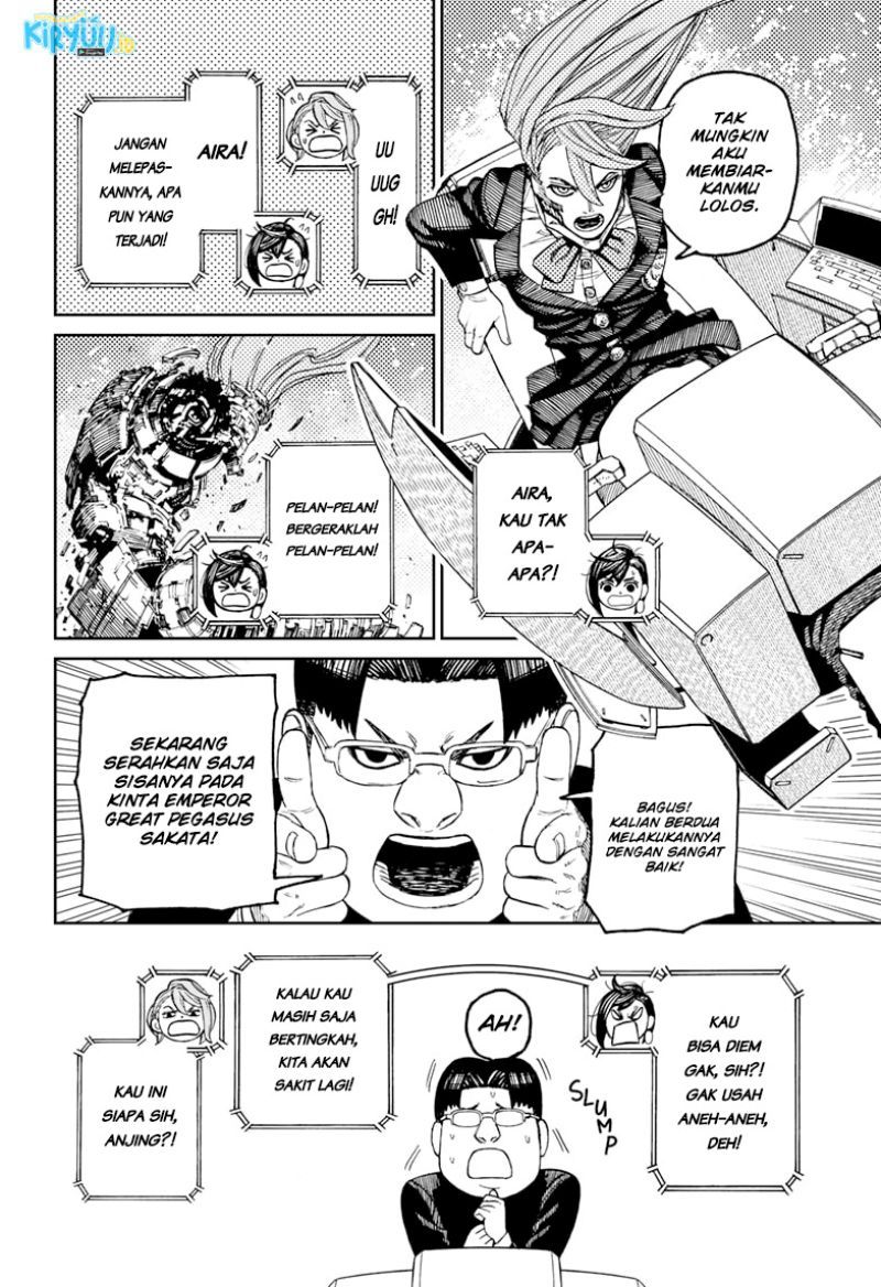 DANDADAN Bab 70 halaman 18