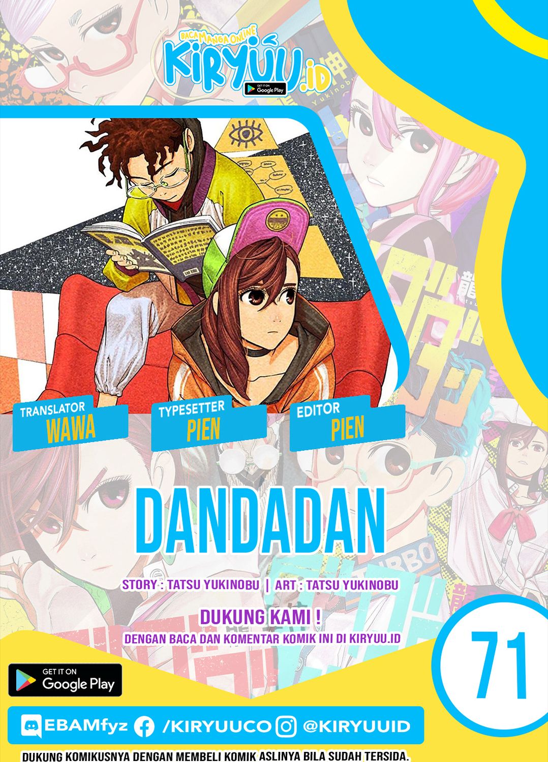 DANDADAN Bab 71 halaman 1