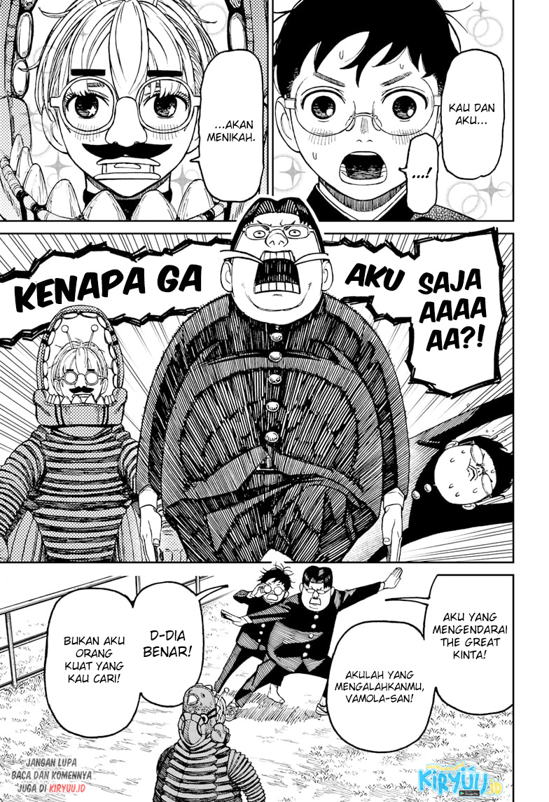DANDADAN Bab 72 halaman 16