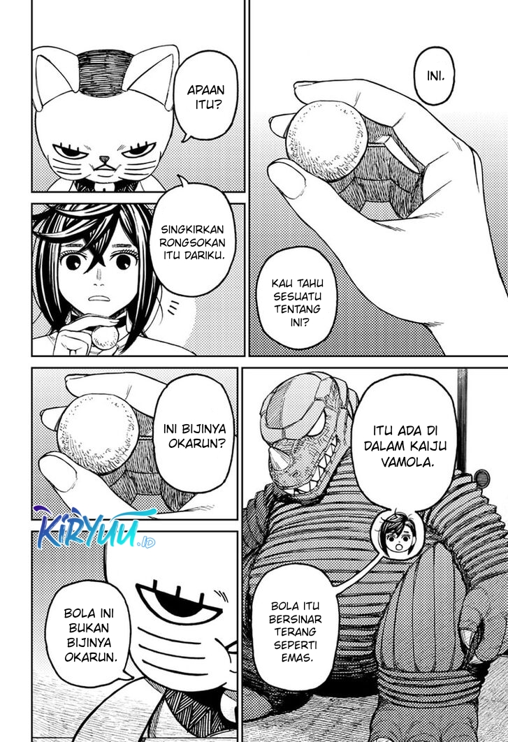 DANDADAN Bab 79 halaman 5