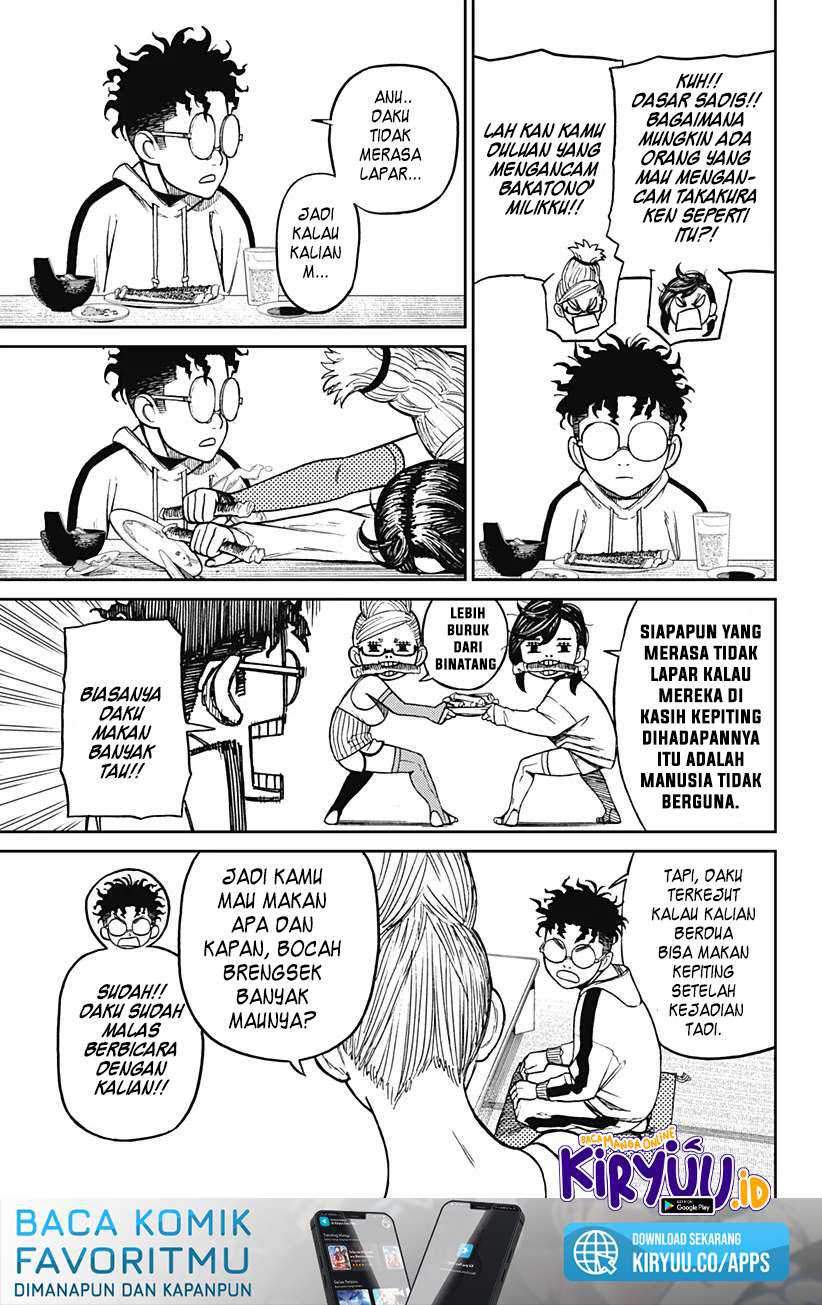 DANDADAN Bab 8 halaman 15