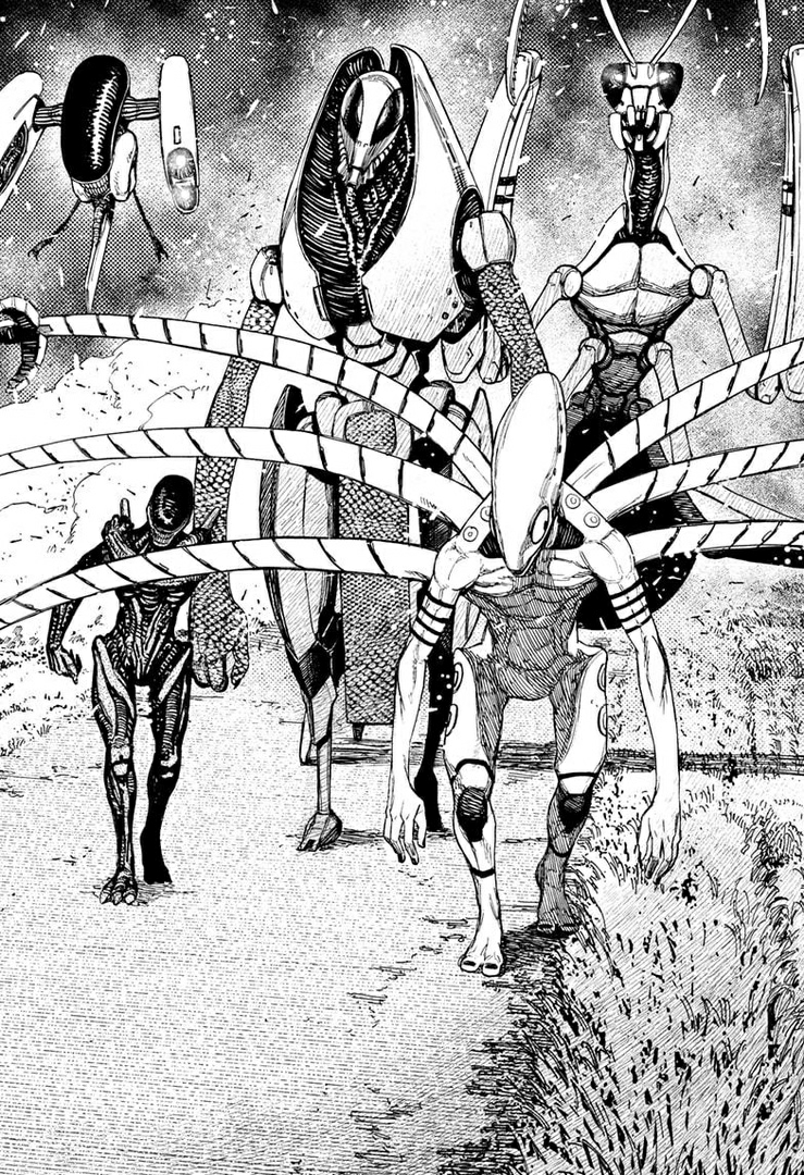 DANDADAN Bab 80 halaman 7