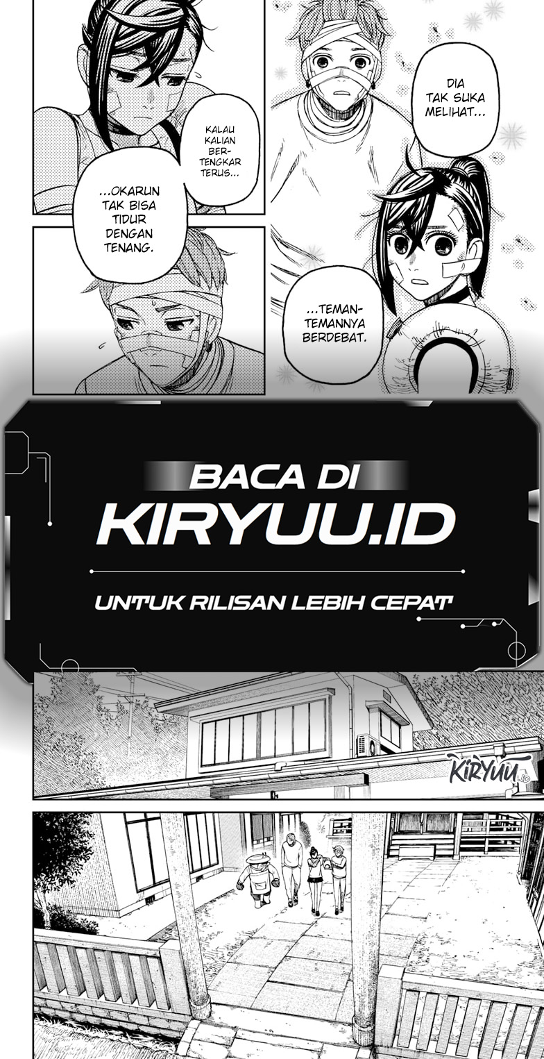 DANDADAN Bab 89 halaman 15