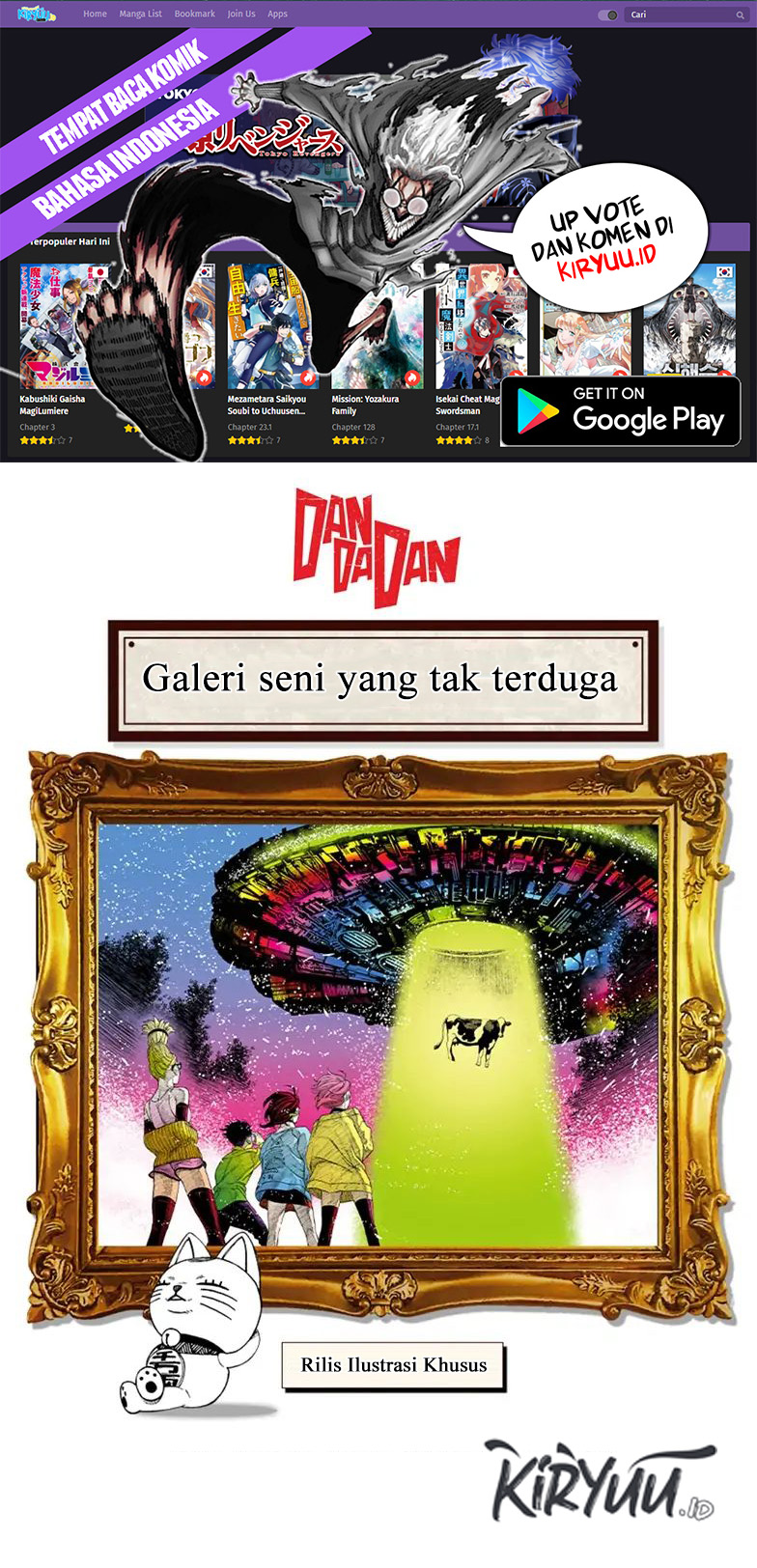 DANDADAN Bab 89 halaman 22